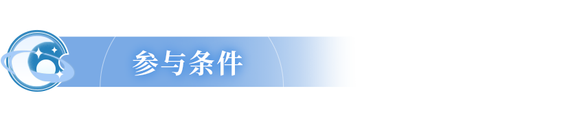 1753232360535_.png